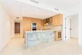 1100 Ala Moana Boulevard - Photo 6