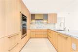 1100 Ala Moana Boulevard - Photo 7
