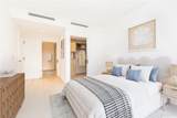 1100 Ala Moana Boulevard - Photo 9
