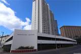 1655 Makaloa Street - Photo 1