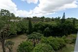 98-500 Koauka Loop - Photo 13