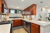 1600 Ala Moana Boulevard - Photo 10