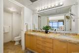 1600 Ala Moana Boulevard - Photo 14