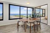 1600 Ala Moana Boulevard - Photo 3