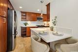 1600 Ala Moana Boulevard - Photo 8
