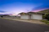 920 Leighton Street - Photo 4