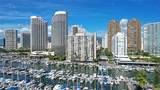 1765 Ala Moana Boulevard - Photo 2
