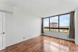 2499 Kapiolani Boulevard - Photo 11