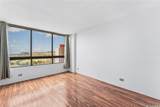 2499 Kapiolani Boulevard - Photo 13