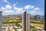 2499 Kapiolani Boulevard - Photo 6