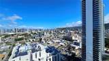 1500 Rycroft Street - Photo 22