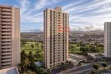 3050 Ala Poha Place - Photo 10