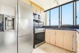 3050 Ala Poha Place - Photo 5