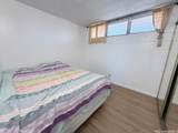 3030 Ala Ilima Street - Photo 7