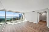 1177 Queen Street - Photo 1