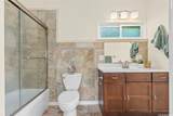 44-119 Kahinani Way - Photo 11