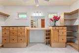 44-119 Kahinani Way - Photo 15