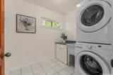 44-119 Kahinani Way - Photo 16
