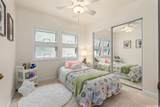 44-119 Kahinani Way - Photo 17
