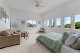 44-119 Kahinani Way - Photo 9