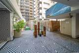 2463 Kuhio Avenue - Photo 15