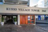 2463 Kuhio Avenue - Photo 18