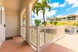 92-1206 Palahia Street - Photo 4