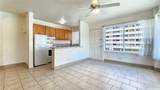 1880 Kahakai Drive - Photo 9