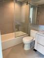 1000 Auahi Street - Photo 3