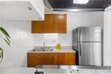 95-029 Kuahelani Avenue - Photo 6