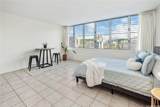 1550 Wilder Avenue - Photo 3