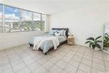 1550 Wilder Avenue - Photo 4