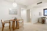 600 Queen Street - Photo 10
