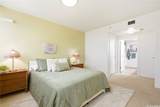 600 Queen Street - Photo 12