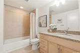 600 Queen Street - Photo 14