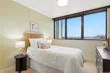 600 Queen Street - Photo 16