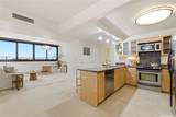 600 Queen Street - Photo 7