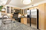 600 Queen Street - Photo 9