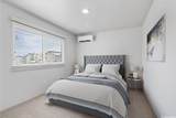 91-1640 Honouliuli Street - Photo 19