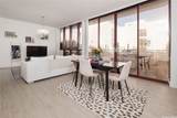 725 Kapiolani Boulevard - Photo 1