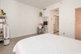 725 Kapiolani Boulevard - Photo 17