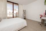 725 Kapiolani Boulevard - Photo 18