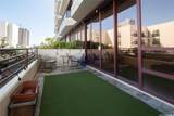 725 Kapiolani Boulevard - Photo 7