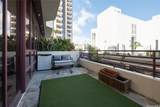 725 Kapiolani Boulevard - Photo 8