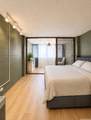 425 Ena Road - Photo 2