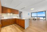 1555 Kapiolani Boulevard - Photo 10