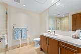 1555 Kapiolani Boulevard - Photo 19