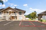 94-100 Huki Place - Photo 17