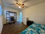 87-159 Kulaaupuni Street - Photo 7