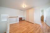 87-1041 Huamoa Street - Photo 17